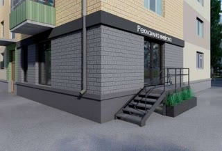 Продаж приміщення, Чоколівський бульвар