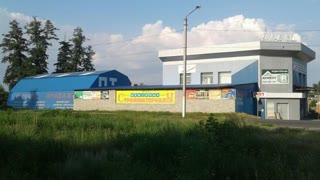 Продам величезний магазин у місті Ізюм! супер місце !!! вздовж траси !