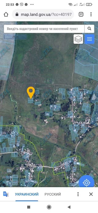 for sale plot Derhachi 10 acres
