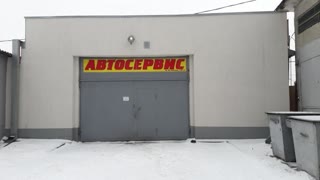 Сто діюче в оренду