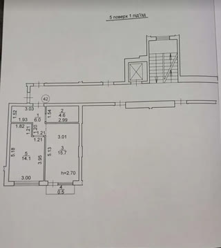 Продаж 1-кімнатної квартири в ЖК “Грінвуд-2” (Брюховичі)