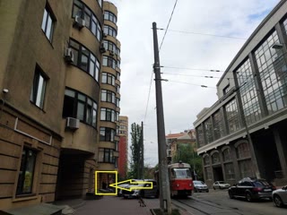 Продається приміщення 567 кв.м, Центр міста, Шевченківський район