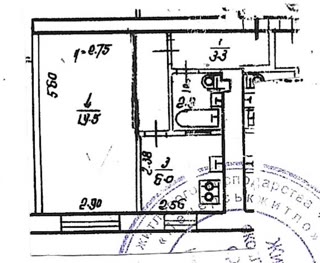 For Sale 1 Room Apartment 32m2 Lipky