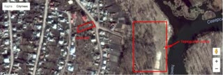 For Sale: Land Plot