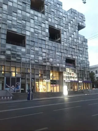ქირავდება საოფისე კომერციული ფართი ვაკეში