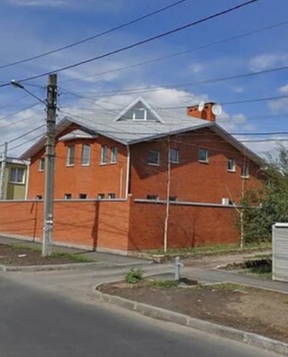 Продам будинок, Харків