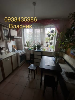 Продаж просторої 3-кімнатної квартири біля метро Оболонь
