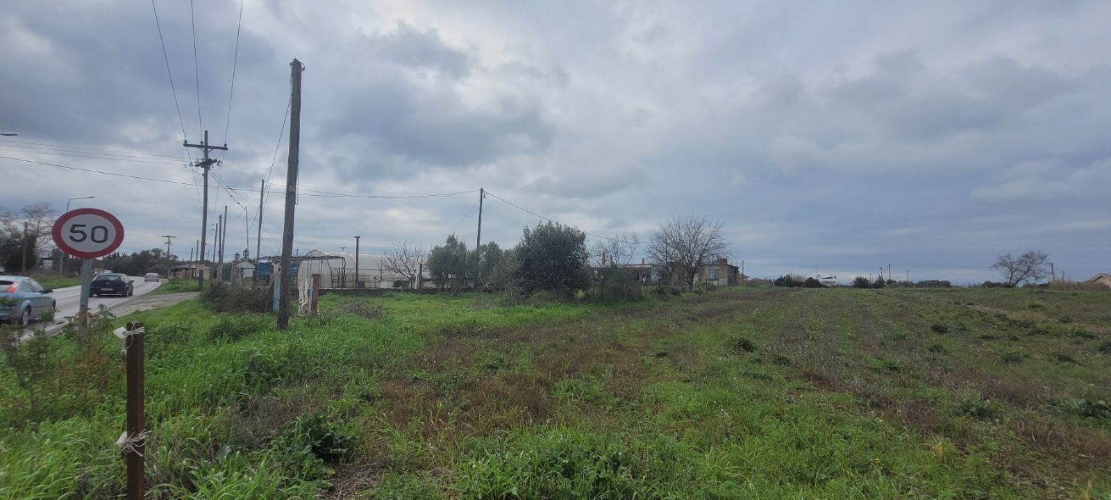 Αγροτεμάχιο 1182 τ.μ.