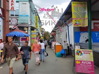 Аренда, вихід метро холодна гора