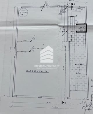 Магазин 273 м²