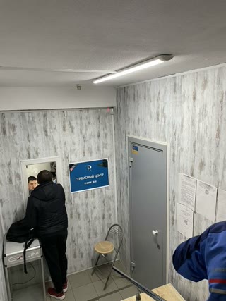 Rental of a commercial space 14.9 sq m