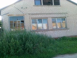 Продам дом