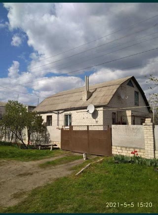 Продам частний будинок