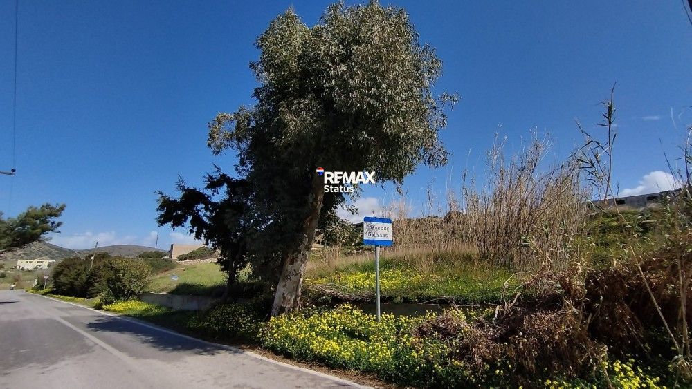 2518 m² Plot