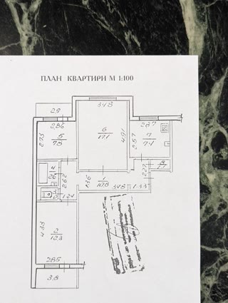 Продаж квартира район Каскад Епіцентр