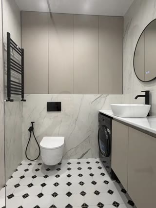 Appartment for sale at Saburtalo.
