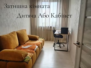 Продам 3к квартиру, пр Льва Ландау, Турбоатом, Дворец Спорта, Нові Дома
