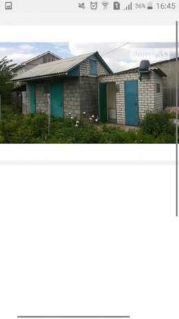 For sale two houses on one plot