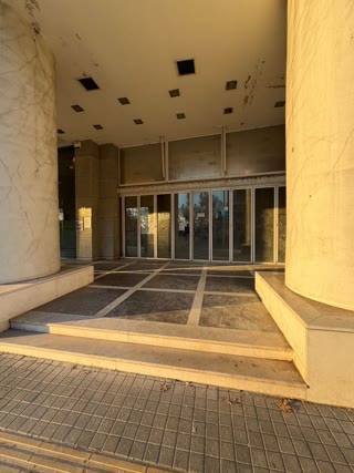 262 m² Store