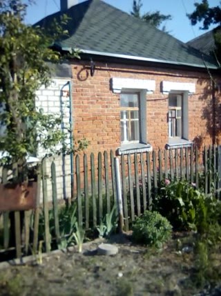 Продам будинок  id_43430750