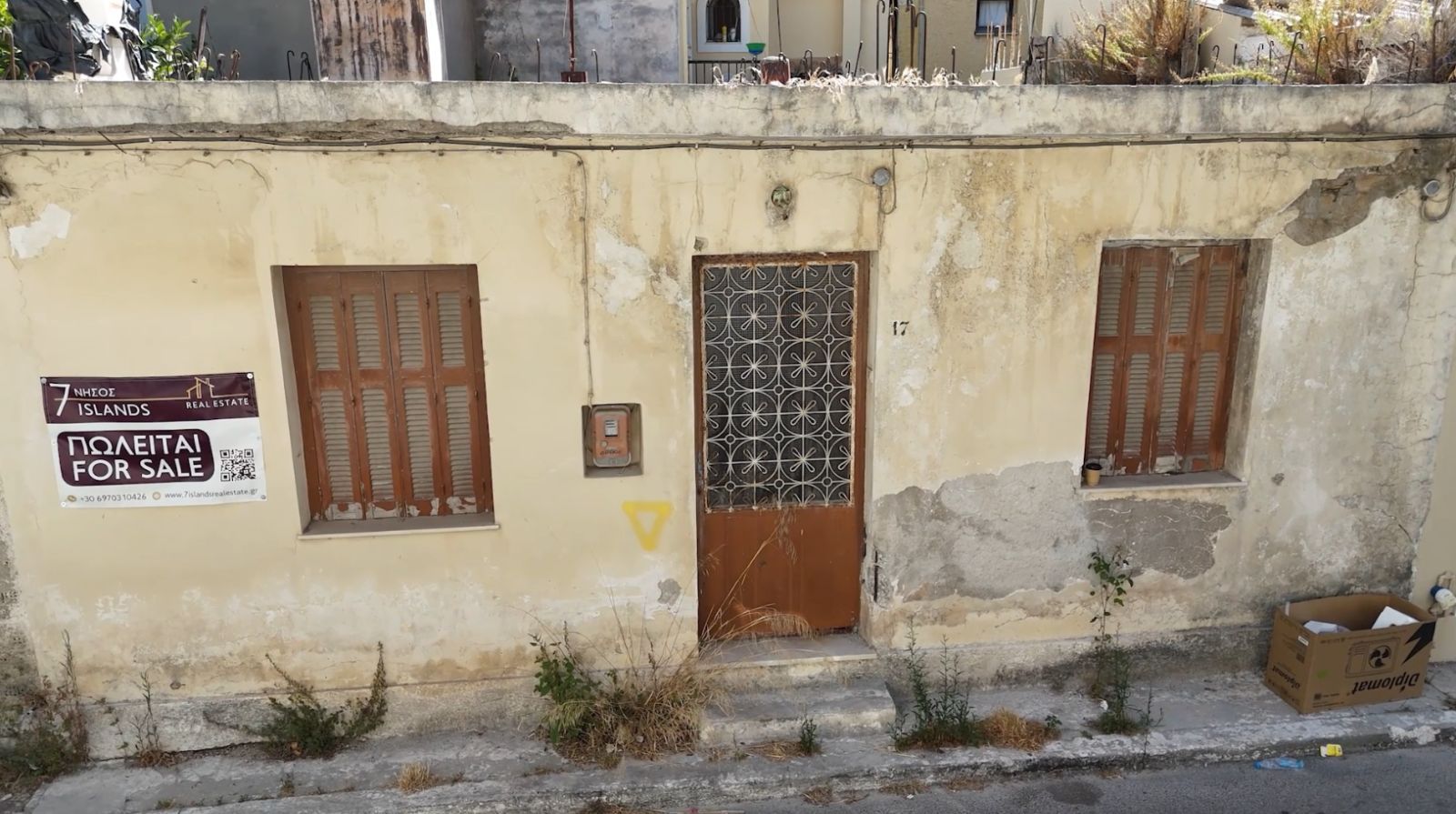 Μονοκατοικία 75τ.μ.