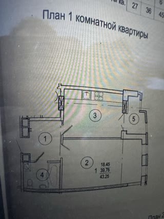 Продам 1к квартиру в ЖК Меридиан, Північна Салтовка