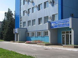 Сдам в аренду помещения