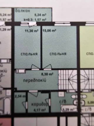 Дворівнева 2-х кімнатна квартира в ЖК "Кришталеві джерела", 88 м²