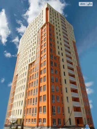 Продам 3х к.кв Жк Меридиан Северная Салтовка