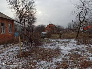 For Sale: House with Land