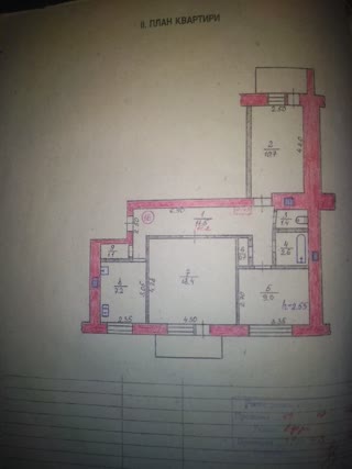 Продам квартиру в центрі міста