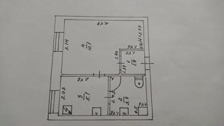 Однокомнатна квартира