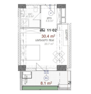 appartment