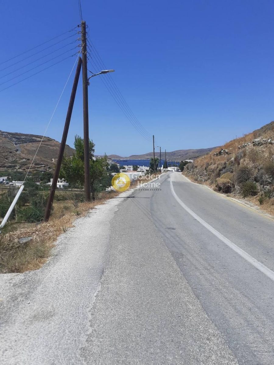 Οικόπεδο 4300 τ.μ.