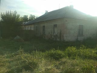 Продам пол дома авиловка