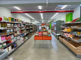 Supermarket for sale in Tbilisi