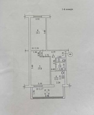 Продам 2к квартиру Салтовка, 606мкр-н