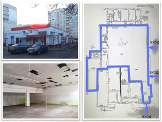 Сдам торговое помещение 700 кв.м. 110 т. грн