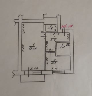 Продам 1к квартиру р-н Індустріальний, ХТЗ