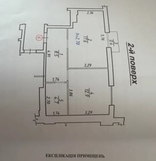 Продаж 1-кімнатної квартири в ЖК Art House, Малоголосківська, Шевченківський район