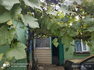 Продам будинок в місті