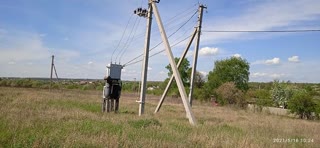 for sale plot in