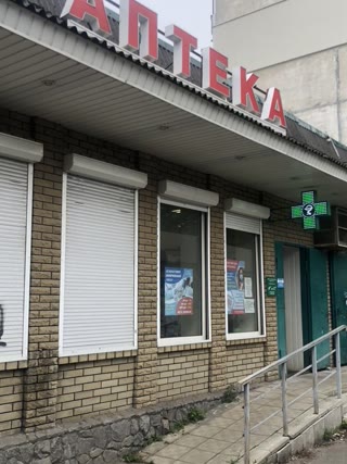 Оренда приміщення Салтівка