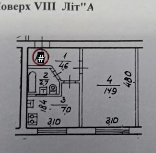 Продаж 1 кімн. квартири студії 30 м², Печерськ м.Олімпійська