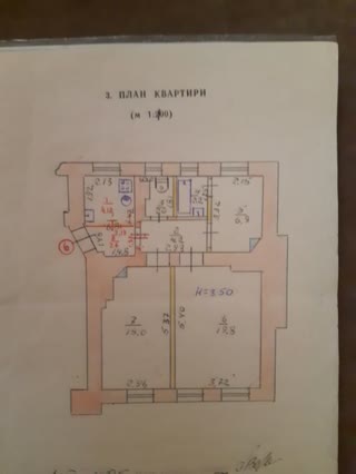 Apartment for sale
