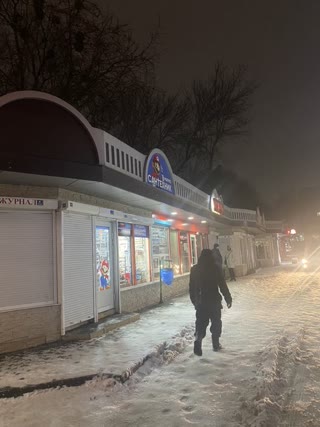 Магазин в самому центрі