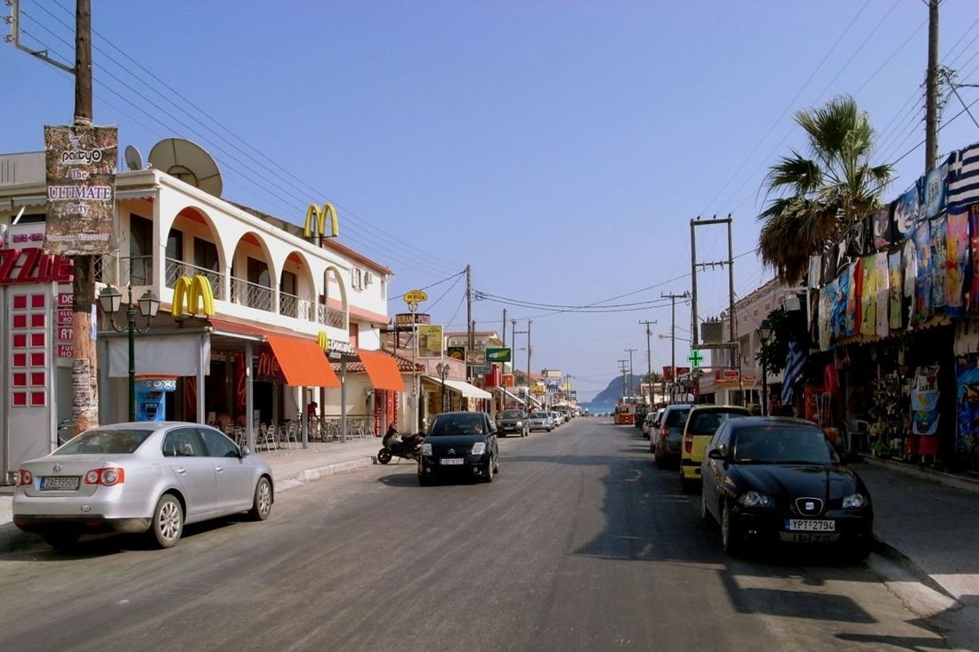 Συγκρότημα διαμερισμάτων 322τ.μ.
