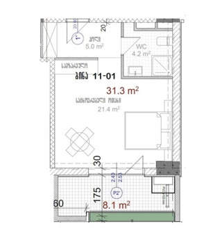 appartment