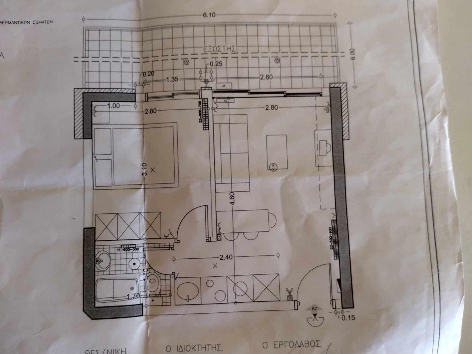 Γκαρσονιέρα 38τ.μ.