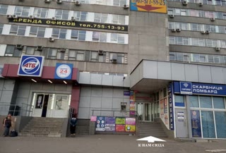 помещение для проведения обучения, тренингов, курсов